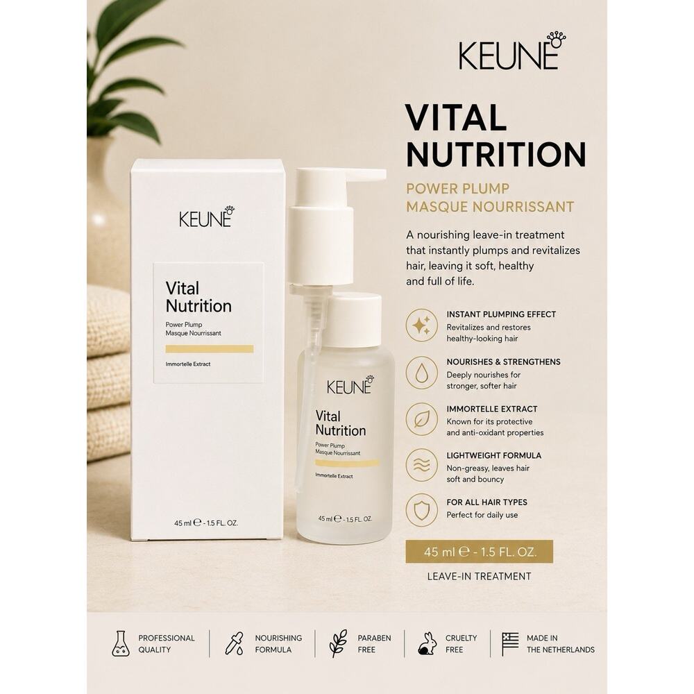 KEUNE Vital Nutrition Power Plump Leave In Treatment 1.5 fl oz Hair Care